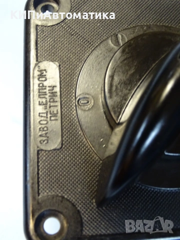 пакетен превключвател ПЕП 63/20А 380V 2-секционен, снимка 9 - Резервни части за машини - 53148066