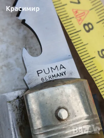 Стар сгъваем нож "PUMA" 70 - 80 година на 20-ти век. Отлично състояние , снимка 4 - Антикварни и старинни предмети - 48633253