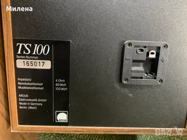 Тонколони ARKUS, снимка 5 - Тонколони - 49391127