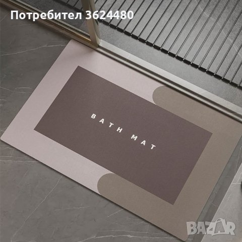  постелка за баня - правоъгълна, снимка 4 - Други стоки за дома - 40155915