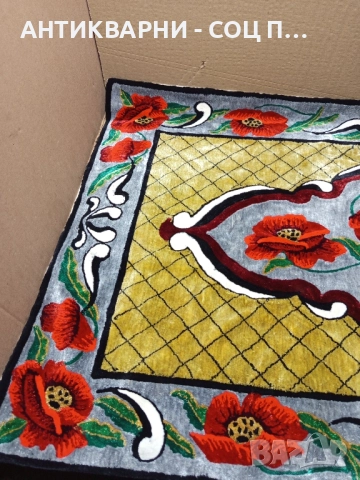 Соц Стар Ръчно Изработен Копринен Кавйор За Стена Размери 65/123 см., снимка 3 - Антикварни и старинни предмети - 51713545
