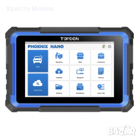 Професионална автодиагностика TOPDON Phoenix Nano OBD2 за всички превозни средства