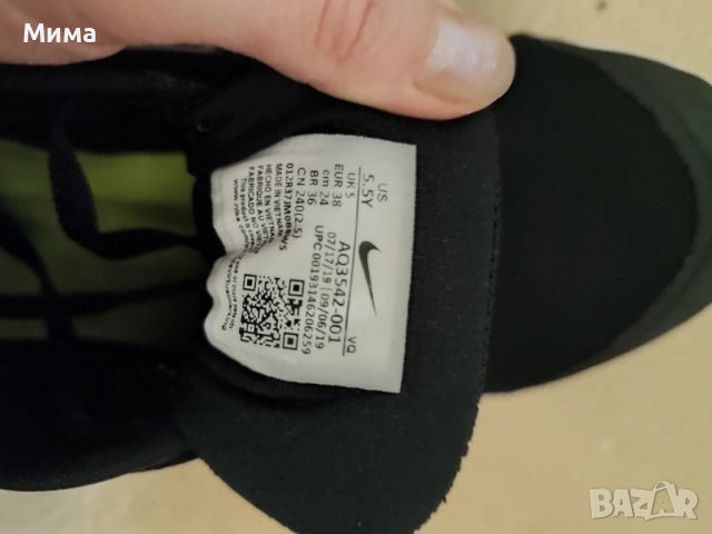 Маратонки Найк, снимка 4 - Маратонки - 52541738