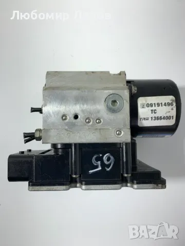ABS Абс помпа модул за Опел Вектра Opel Vectra C / GM 09191496 / TRW 13664001