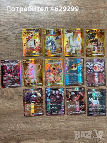 Pokemon EX Карти, снимка 6 - Колекции - 52160445