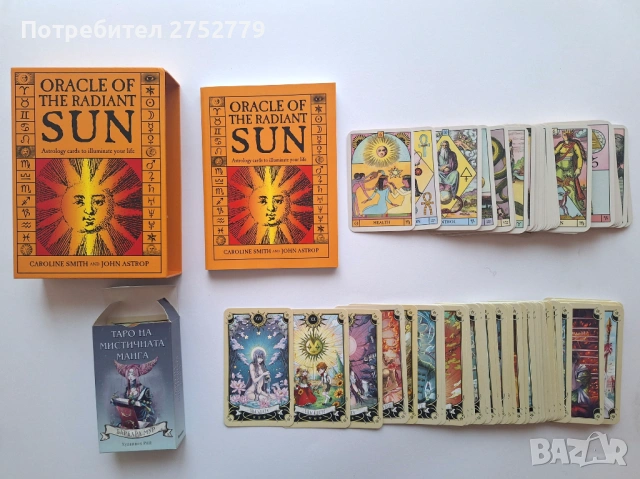 "Oracle of the radiant SUN" и "Таро на мистичната манга"