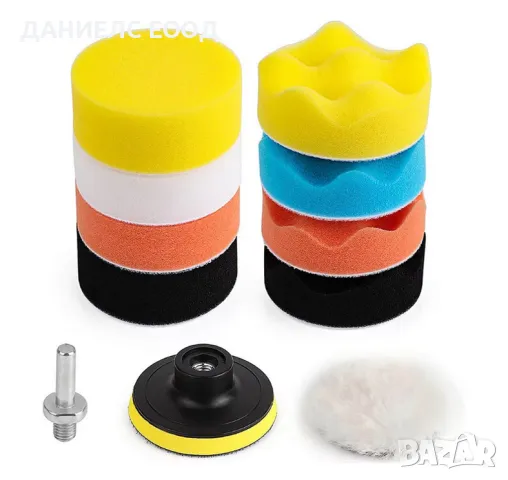 Комплект гъби за Полиране на автомобил - 11 части., снимка 3 - Аксесоари и консумативи - 47355648
