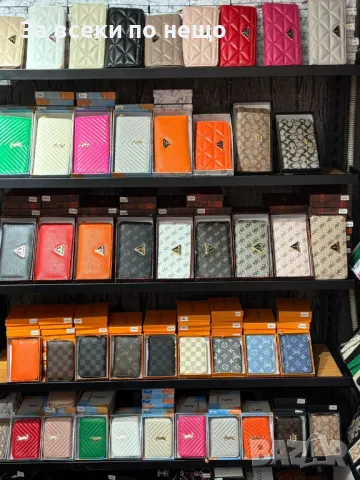 Guess👝Coach👛Prada👝Chanel👛Yves Saint Laurent👛LV👛Gucci👛Chanel Дамско Портмоне С Кутия Код E129, снимка 2 - Портфейли, портмонета - 50233018