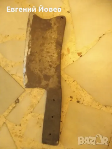 Сатър 25 лева, снимка 2 - Други инструменти - 48067473