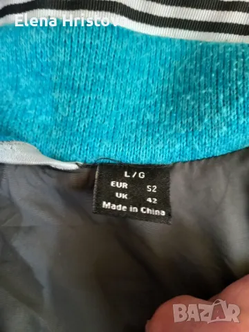 мъжко яке, снимка 3 - Якета - 49516992