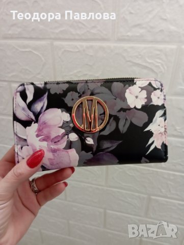 Дамско портмоне MOHITO