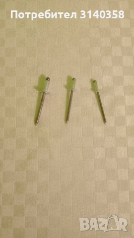 Алуминиеви попнитове