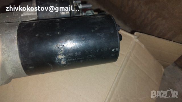 Стартер Audi Volkswagen w12 6.0 07C911023E, снимка 4 - Части - 43951462