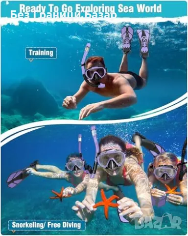 Нов Шнорхелинг сет 3 в 1 с регулируеми плавници за възрастни маска море, снимка 7 - Водни спортове - 49591869