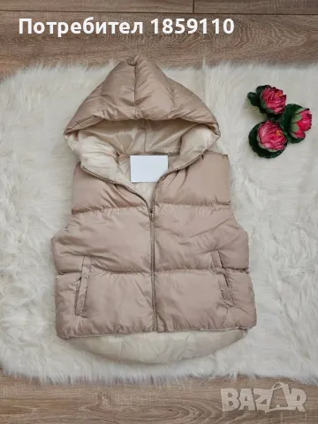 дамски елек , снимка 1