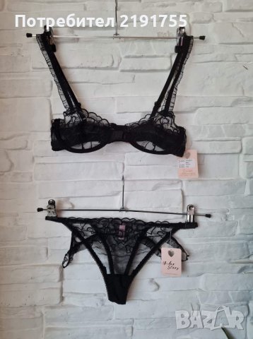 Чисто нов сет на Understory, снимка 2 - Бельо - 43187489