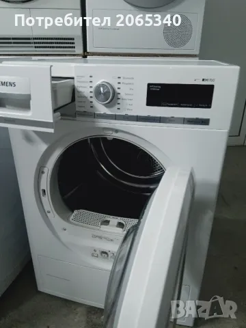 СУШИЛНЯ SIEMENS IQ 700 ТЕРМО ПОМПА А+++, снимка 3 - Сушилни - 48475936