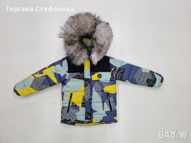 Нов модел!! Зимно яке с естествен пух  Фирма Деги Размери-86,92,98,104,110,116 Цена-80 лв