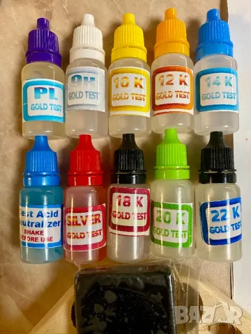 Тестове реактиви за злато всички карати сребро и платина, снимка 2 - Други - 49026175