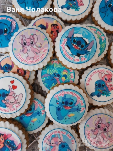 Меденки с фонданов принт, снимка 5 - Други - 51534535