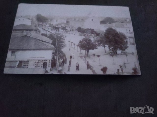 Снимка  Драма 1923 - Клон " Д-во Тунджа"