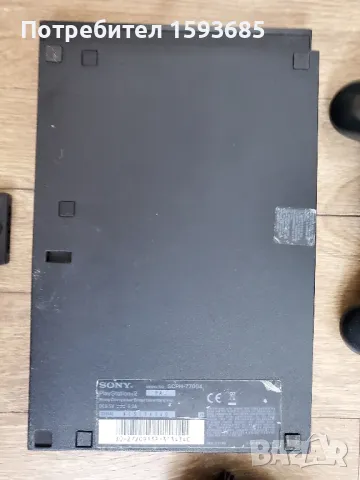 Хакнат Playstation 2 - GTA, TEKKEN и NFS, снимка 5 - PlayStation конзоли - 47739513