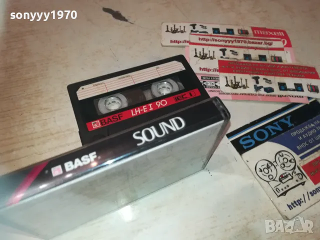 BASF-TAPE 3009240801, снимка 8 - Аудио касети - 47401456