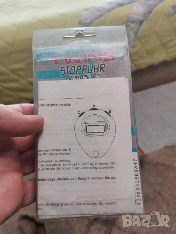 Хронометър, снимка 7 - Спортна екипировка - 52415525