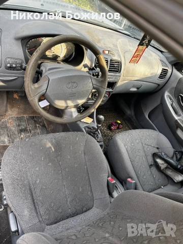 Hyundai Accent Hatchback II 1.3 i 12V GL (86 кс) НА ЧАСТИ , снимка 7 - Автомобили и джипове - 52671125