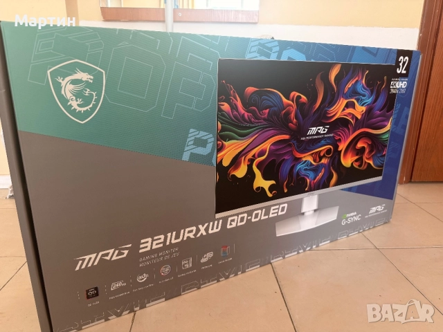 Монитор MSI, снимка 3 - Монитори - 52543083