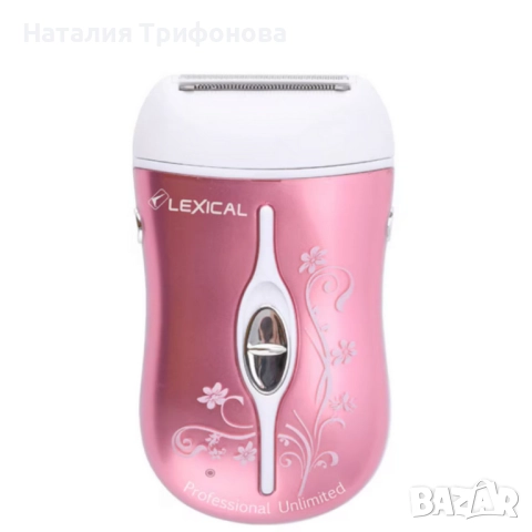 Епилатор Lexical LEP-5501 2в1 – Ефективна и безболезнена грижа за кожата, снимка 3 - Епилатори - 52885797