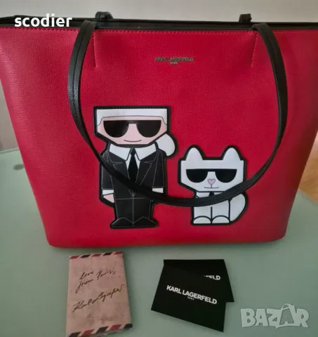 %% Karl Lagerfeld- Original- дамска чанта