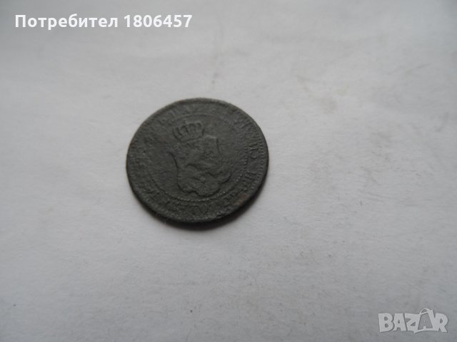 1 ст.1901 г., снимка 4 - Нумизматика и бонистика - 32727667