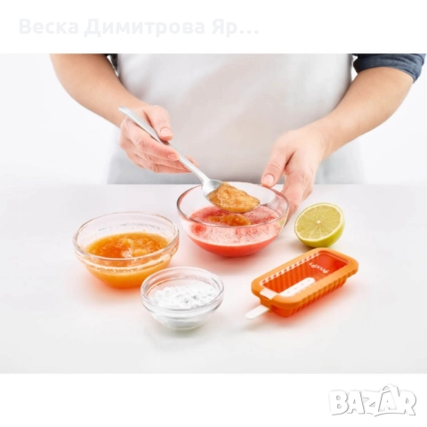 Комплект форми за сладолед на клечка Lekue 4 броя, забавни форми, снимка 9 - Форми - 52052791