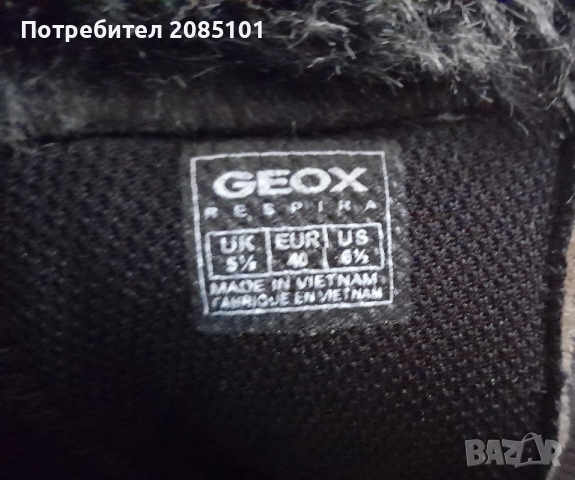 Дамски ботуши Geox, снимка 7 - Дамски ботуши - 52053467