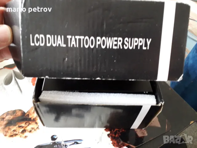 Захранване за игла за татуировки модел LCD Dual tattoo power supply 1,5-18V/1,5A, снимка 14 - Други - 50054208