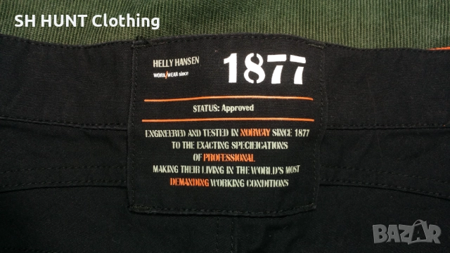 HELLY HANSEN Work Wear Trouser размер 50 / M работен панталон W2-31, снимка 13 - Панталони - 52001956