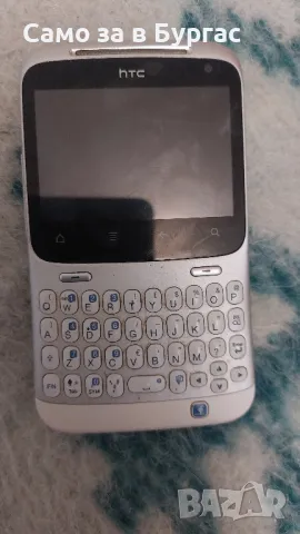 HTC PHO6110, снимка 1