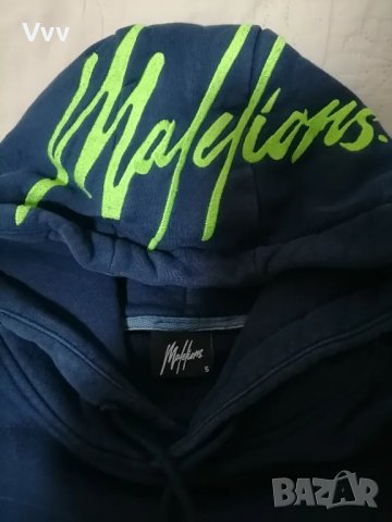 Malelions суичър S, снимка 5 - Суичъри - 47329210