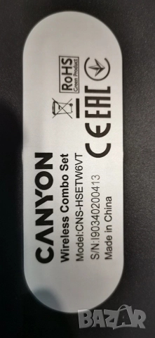 Canyon KITTY Edition. Wireless Combo HSET-W6 клавиатура, снимка 7 - Клавиатури и мишки - 52872842