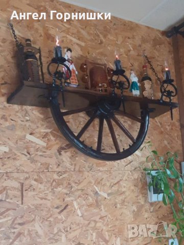Лампа рафт-етажерща от колело на каруца, снимка 10 - Лампи за стена - 32540271
