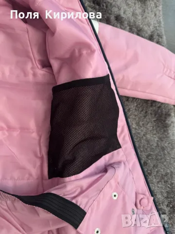 Зимно яке mc kinley, снимка 8 - Детски якета и елеци - 48422643