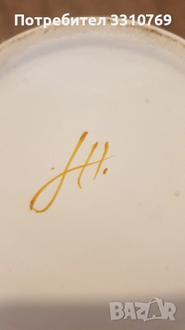 Красиви порцеланови кани., снимка 12 - Аксесоари за кухня - 52571539