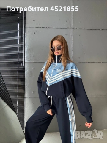 Дамски екип Adidas