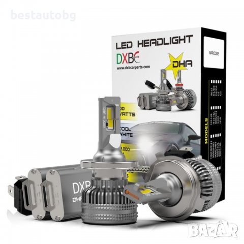 LED система DXBC H4 12V 12000LM 100W за дълги и фарове за мъгла