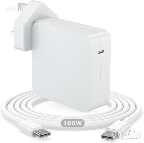 Зарядно устройство за Mac book Pro/Air, 106 W, снимка 1 - Друга електроника - 42977986