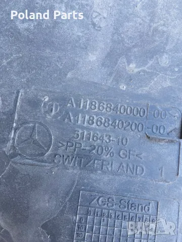 Кора под задна броня Мерцедес ЦЛА Ц118 Mercedes CLA C118  A 1186840000  A 1186840200, снимка 3 - Части - 50126410