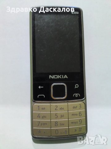 Nokia 6300 4g китайска за части, снимка 1