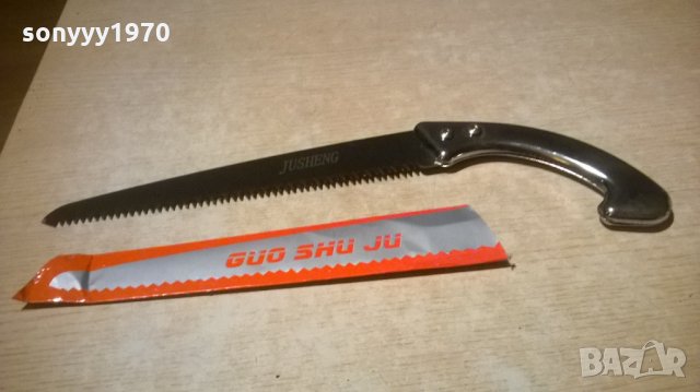 трион инокс-метална дръжка-40см, снимка 5 - Градински инструменти - 27658264