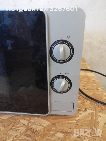 Микровълнова фурна  Medion, снимка 2 - Микровълнови - 52919179